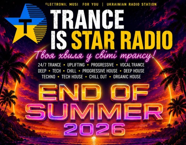 Gazestor - End Of Summer Mix 2026 [TiS Radio]