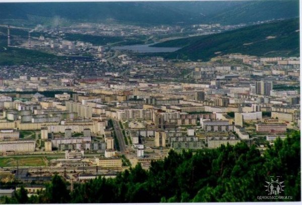 RSFSR, Radio Magadan - Interval Signal (1975*)