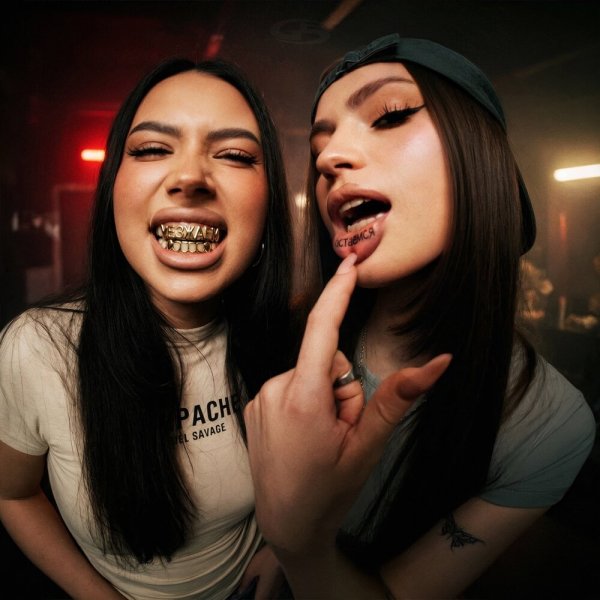 SCIRENA, TRISHA - Уезжаем, остаёмся