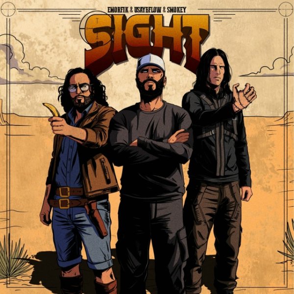 Emorfik, Usaybflow &amp; Smokey - SIGHT