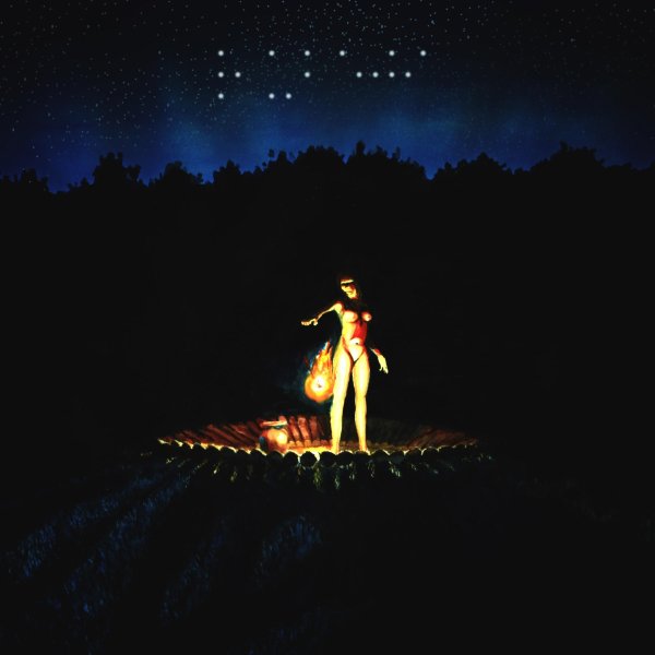 Рубежи - Осколки