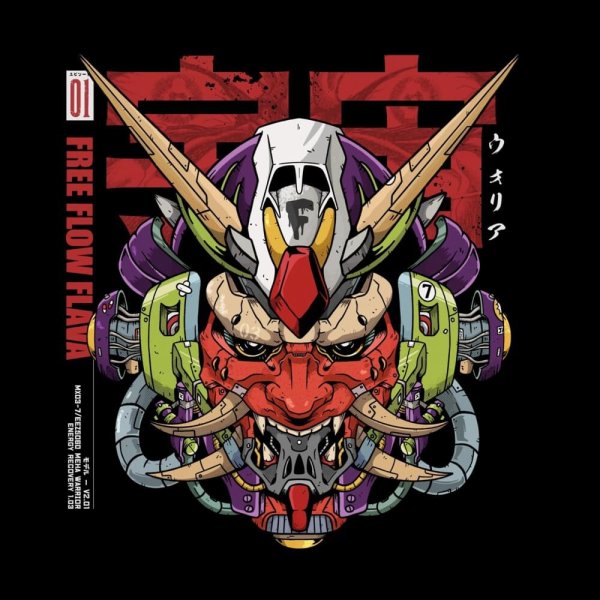 Free Flow Flava - No Gods