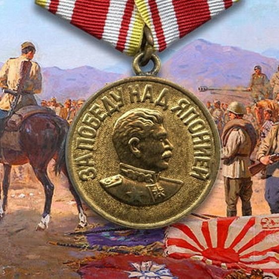 Оркестр МА БФ (Морская авиация Балтийского флота) - На сопках Маньчжурии