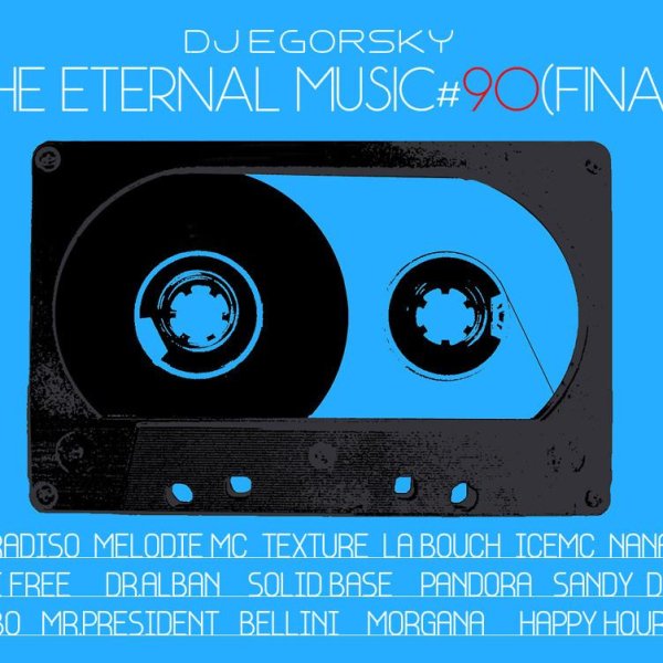 DJ Egorsky - Eternal music #90
