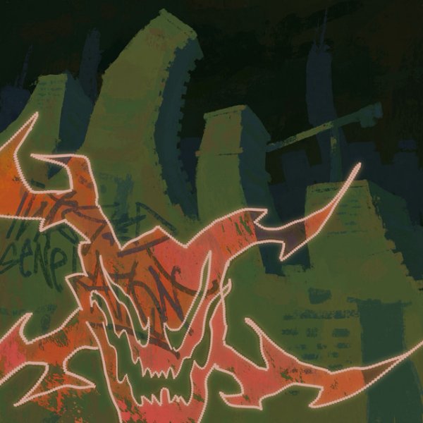 Daedra - Hurt Me (At My Worst)