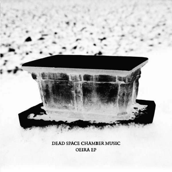 Dead Space Chamber Music - O Deathe, Rock Me Asleepe