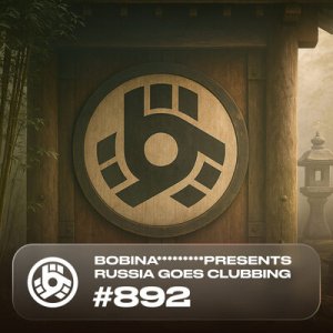 Somnia &amp; Ruslan Radriges - High in Your Low (RGC 892)