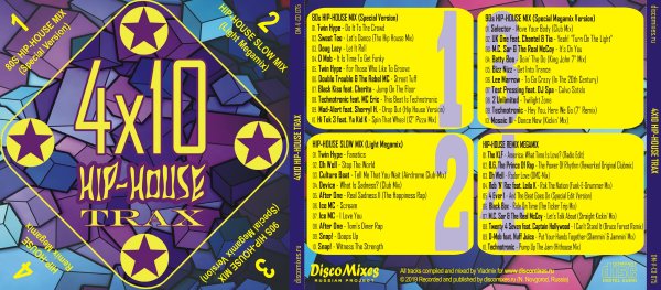 Hip - 4x10 Hip-House Trax