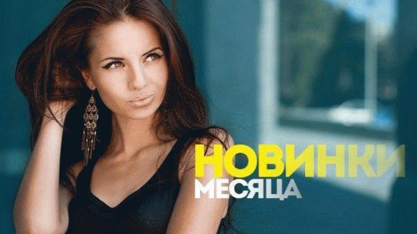 SERPO feat. Парабит &amp; Mc Bad - Кстати