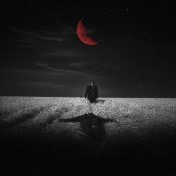Сэт, Vbelove - Спокойной ночи (2023)