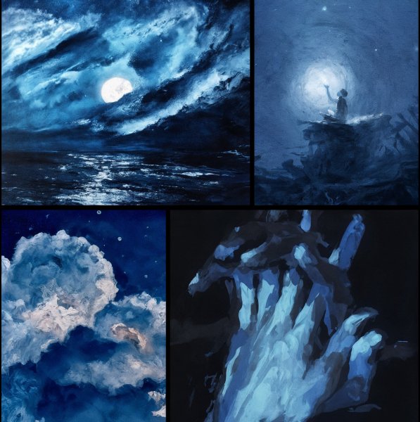 почтиполночь prod - FATHОM