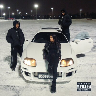 ЕГОР КРИД/Тenderlybae/Егорик - Таро