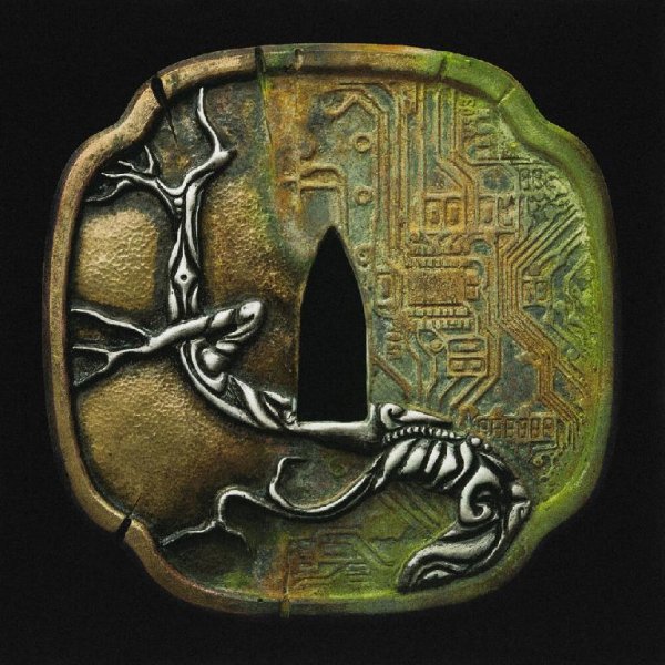 Miyagi &amp; Эндшпиль - Временно