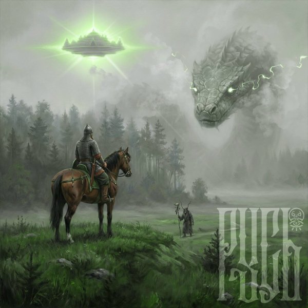 Gudium - РУСЬ