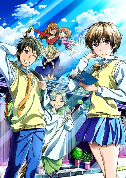fhana - Itsuka no, Ikutsuka no Kimi to no Sekai