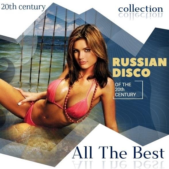 Николай Караченцов - Кленовый Лист