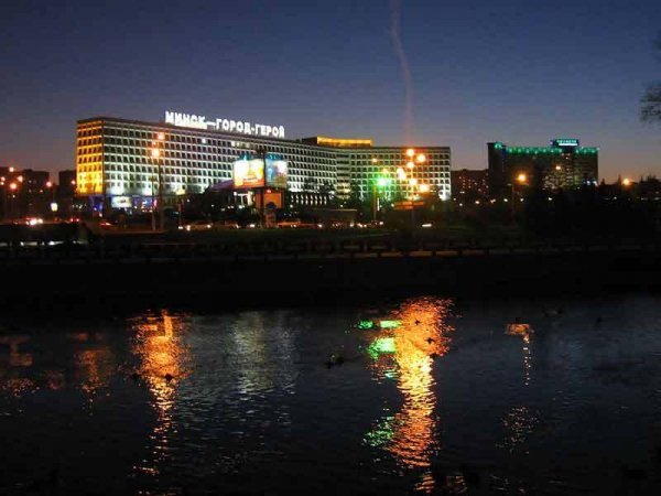 Radio Minsk, Home Service - Interval Signal (1976)