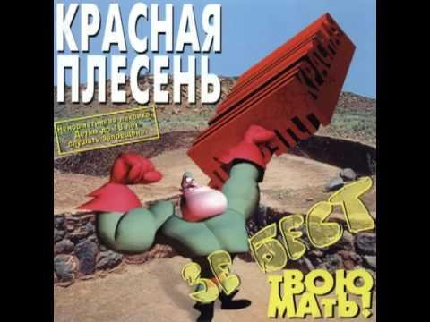 Yatsyna Pavel - Ost.Terminator