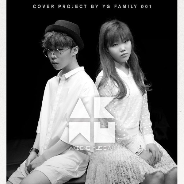 AKMU - Eyes, Nose, Lips (cover TaeYang)