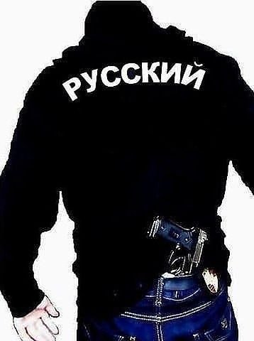 Yar4e &amp; GreenДым - Пятая стихия