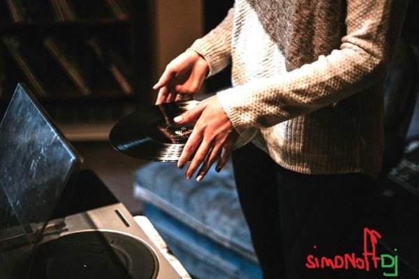 Dj Sim-on-off mix - Trip Hop set 26-03-21 - track 6