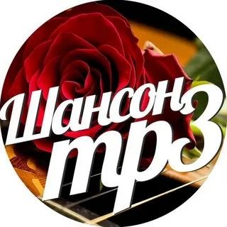 Сергей Завьялов - Горе Кружит (2021)