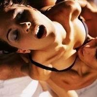 Аудионаркотик - Orgazm.mp3