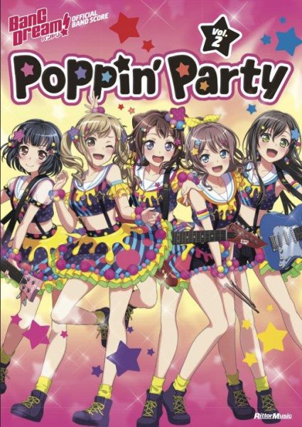 Poppin Party - Only my Railgun