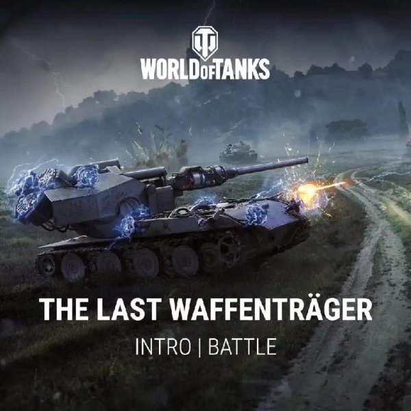 Andrius Klimka, WoT Music Team - the last waffentrager
