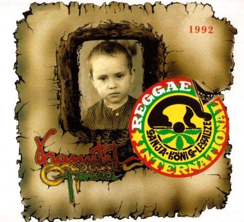 Комитет Охраны Тепла - Матросы (bonus)