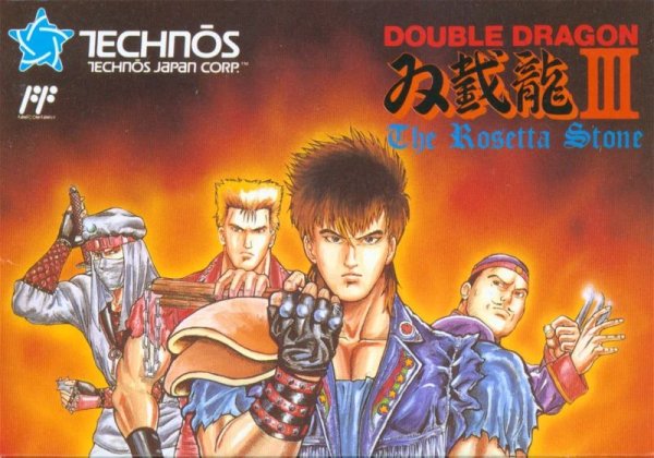 Akira Inoue/Takaro Nozaki/Michiya Hirasawa/Yoshihiro Kameoka - China - Chin Seimei (Kung Fu Master)