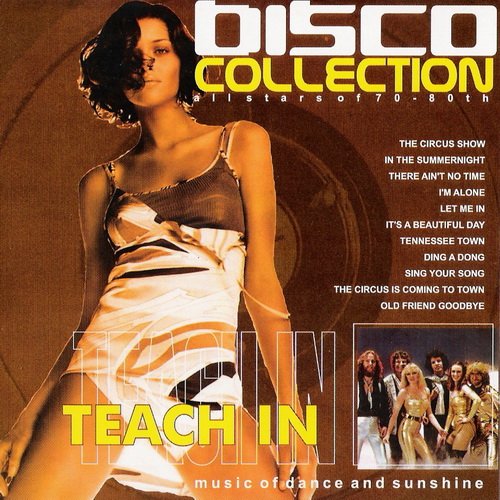 Teach-In - Suntan