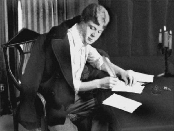 С. А. Есенин - Я покинул родимый дом... читает автор