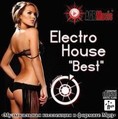 Ольга Серябкина - Бывшие (Lavrushkin &amp; Larichev Remix)