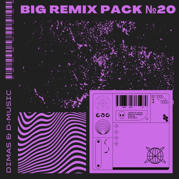 Lea Paci - Pour aller où (Dimas &amp; D-Music Remix)