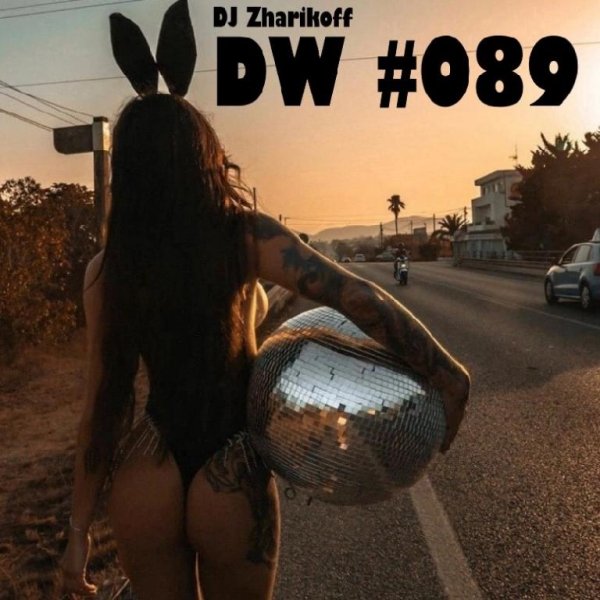 DJ Zharikoff - Deep Weekend