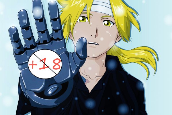 Сергей Никитин - 4) Юбки