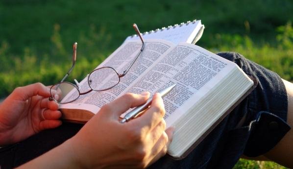 DWA - В точности следуй Господу