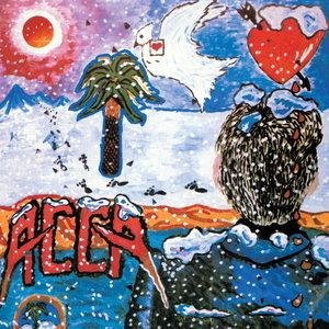 Аквариум, Борис Гребенщиков - Город золотой