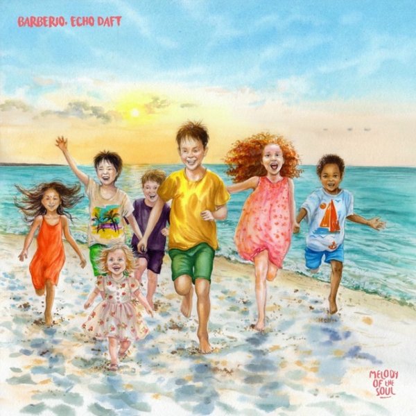 Barberio &amp; Echo Daft - Watoto (Extended Mix)