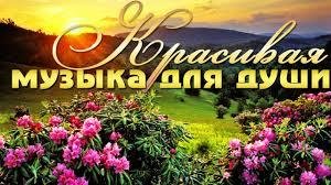Oleg Gurtovoy  VEGA - Symphonica