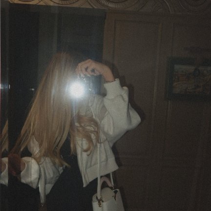 Vonamour, Demili - грустное party