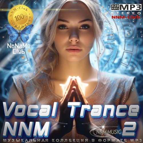N-sKing - Mental