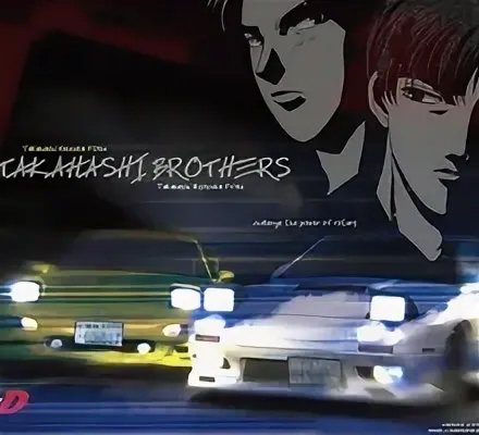 Initial D - Don't Stop The Music