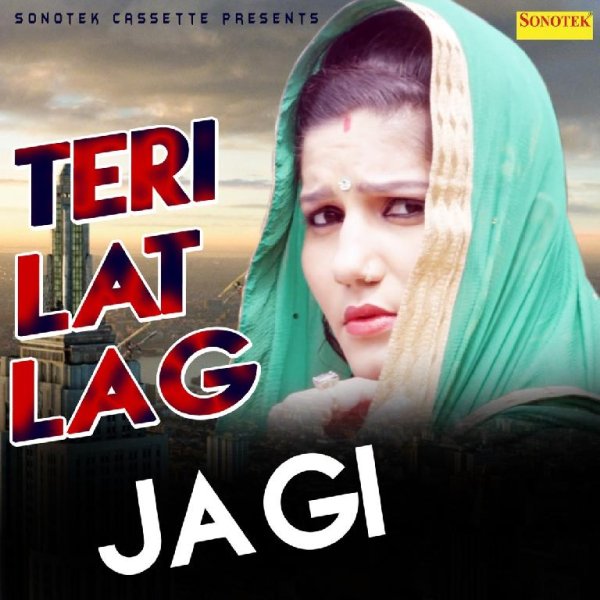 Sonu Sharma &amp; Ruchika Jangid - Teri Lat Lag Ja Gi