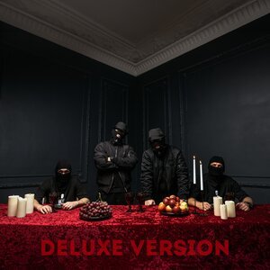 Криминальный бит - Братуха с днюхой