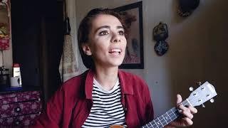 Ai Mori - Таёжное деревцо