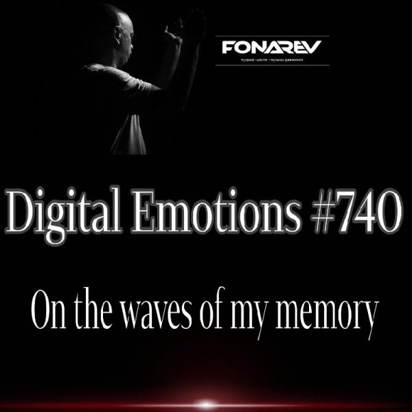 FONAREV - Digital Emotions