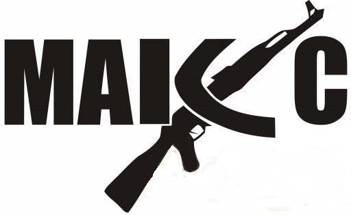 Макс звонит (макс корж) - Макс звонит (Макс Корж)