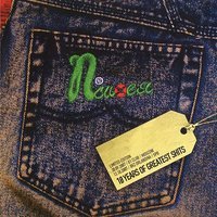 Психея - Спасусь таблетками